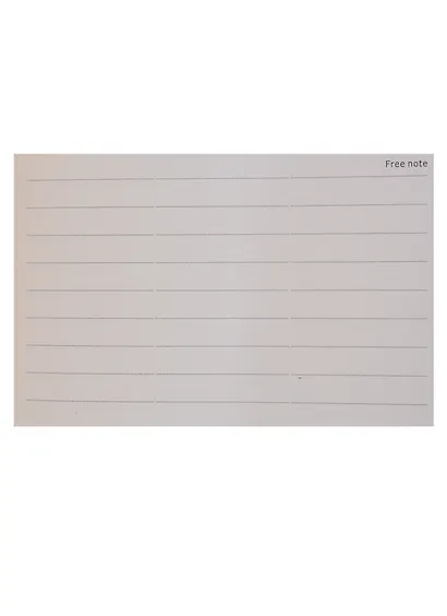 Записная книжка «Glitter happiness», 96 листов, 10.5 х 7 см - фото 3