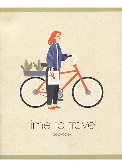 Тетрадь общая «Time to travel!» в ассортименте, 80 листов в клетку, А5 - Listoff - фото 3