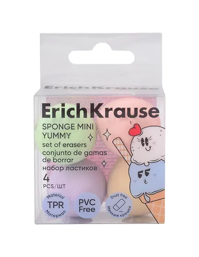 Набор Ластики 4шт Sponge Mini Yummy, инд.уп., - фото 1