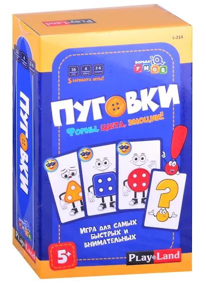 Настольная игра ТМ Play Land  Пуговки L-214 - фото 1
