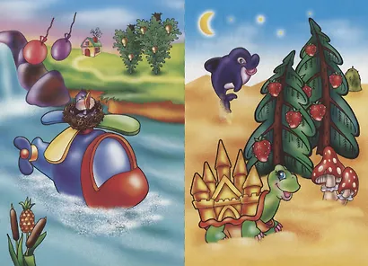 Что перепутал художник Дидактический материал (ЗВК) (Д-260) (папка) - фото 2