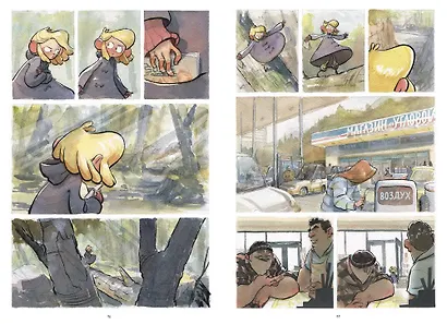 Мишка Коди находит друга - фото 9