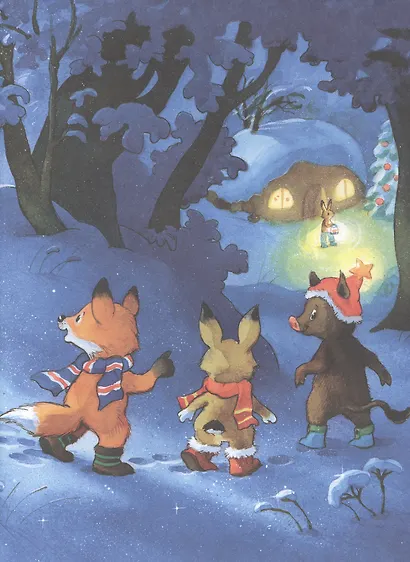 Зайчонок и Новый год! Полезные сказки - фото 7