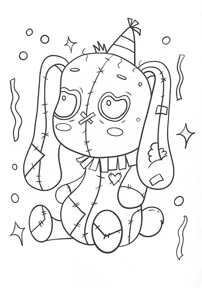 РАСКРАСКА - СТРАШИЛКА. СТРАШНЫЕ НЯШКИ - фото 4