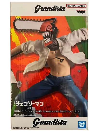 Фигурка Аниме Человек бензопила Фильм: История Резе (21см) BP29629P (BNS1296) - фото 2