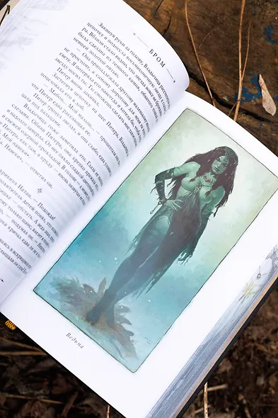 Похититель детей - фото 10