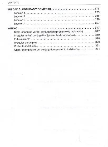 Испанский для начинающих Сборник упражнений Уровни A1-A2 - фото 4