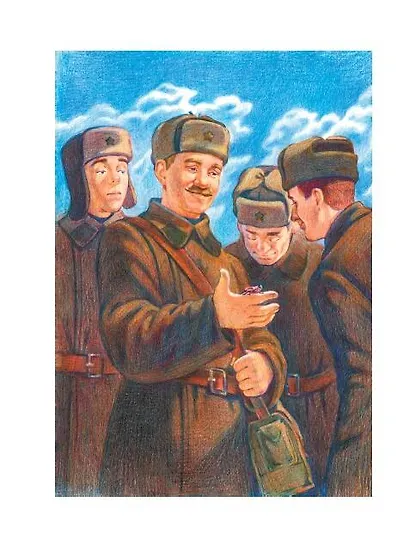 Рассказы для детей о войне - фото 8