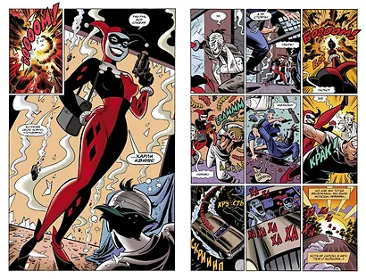 Харли Квинн. The Best!!! - фото 3