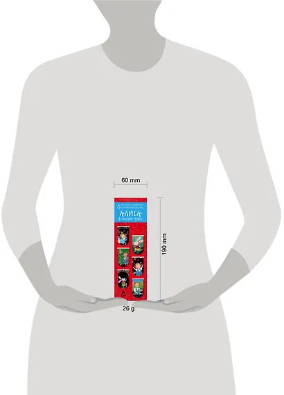 Набор магнитных закладок «Алиса в стране чудес» - фото 3