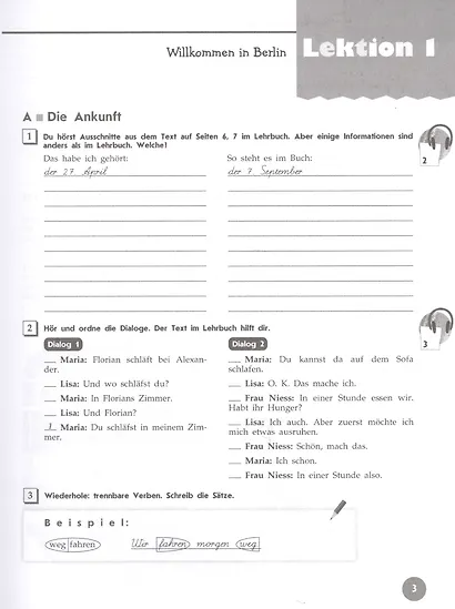 Радченко. Немецкий язык 9 кл. Вундеркинды Плюс. Рабочая тетрадь./углубл./ - фото 2