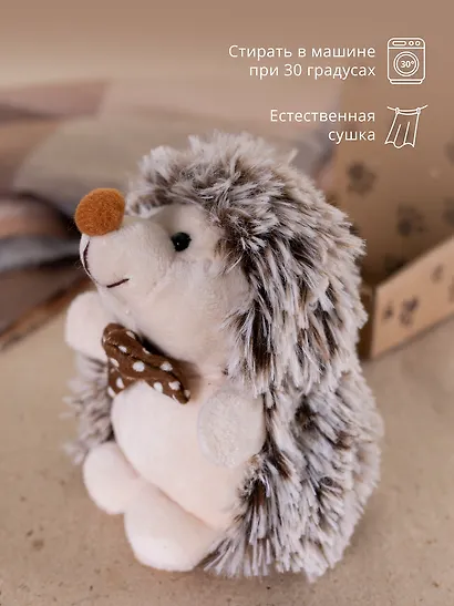 Мягкая игрушка «Ежик» - фото 4
