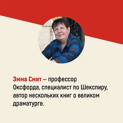 Записки библиофила. Почему книги имеют власть над нами - фото 5