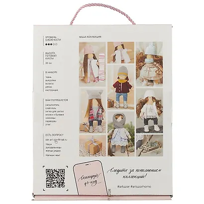 Набор для шитья интерьерная кукла Лола, Арт Узор - фото 3