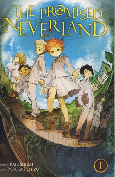 The Promised Neverland, Volume 1 - фото 1