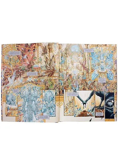 Вика и слава Пана - фото 3