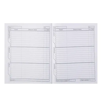 Дневник школьный Hatber, "Клевые девчонки" - фото 3