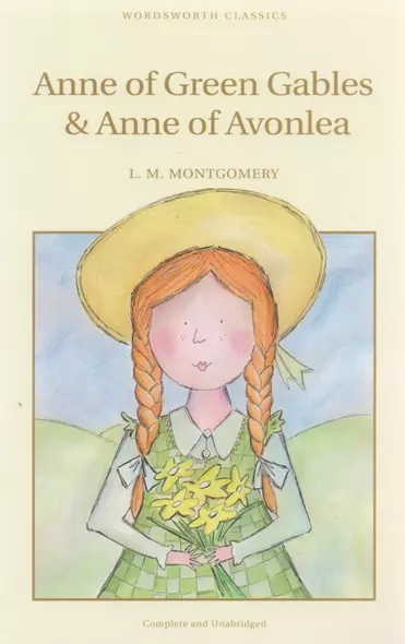 Anne of Green Gables & Anne of Avonlea - фото 1