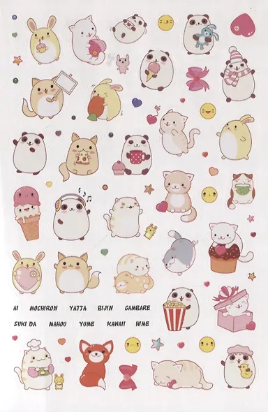 Anime & Kawaii. Более 600 няшных стикеров! Для украшения ежедневника, смартфона или ноутбука! (зеленая) - фото 7