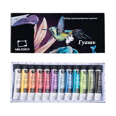 Краски гуашевые 12цв 12мл перламутровые, к/к, Малевичъ - фото 1