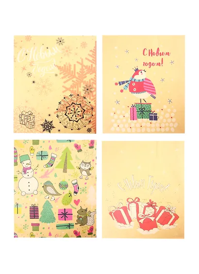 Пакет А5 20х24х11.5см Новый год, крафт, ассорти - фото 5