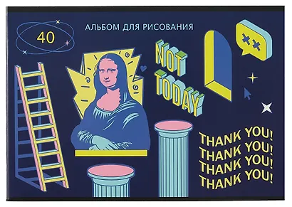 Альбом для рисования BG, New art, А4, 40 листов, в ассортименте - фото 4