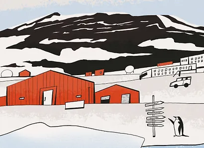 Мой полярный дневник - фото 15