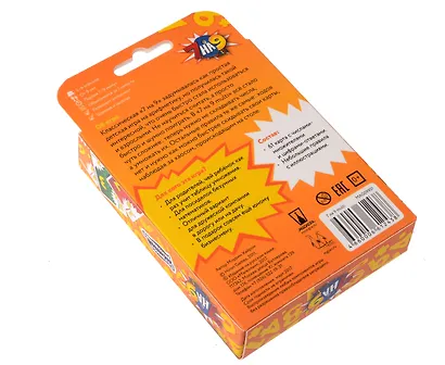 Настольная игра «7 на 9 multi», Magellan - фото 5