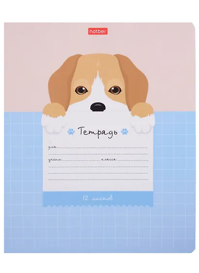 Тетрадь в крупную клетку Hatber, "Поиграй со мной", 12 листов, в ассортименте - фото 6