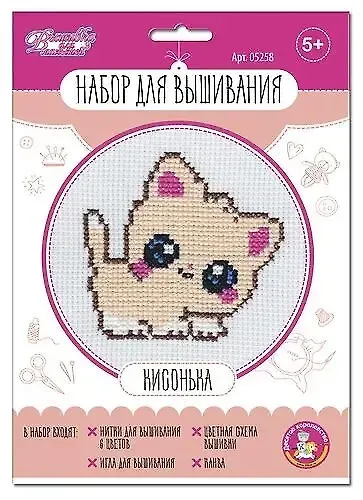 Набор для творчества. Вышивка "Кисонька" - фото 1
