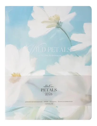 Еженедельник дат. 2026г. А5 88л 190x250 мм "Petals. Три цветка" иск.кожа, интегр.переплет, тонир.блок, шелкография, цвет.обрез, 2 ляссе, скругл.углы - фото 2