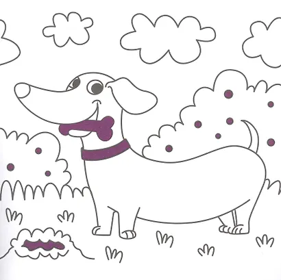 Милые щенки. Раскраска с глиттером - фото 2