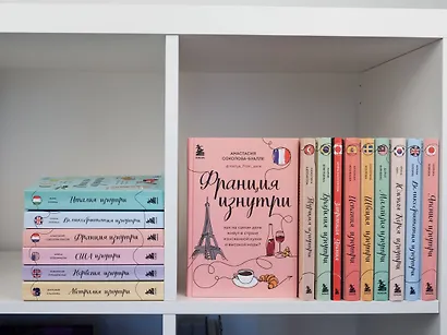 Норвегия изнутри. Как на самом деле живут в стране фьордов и викингов? - фото 12