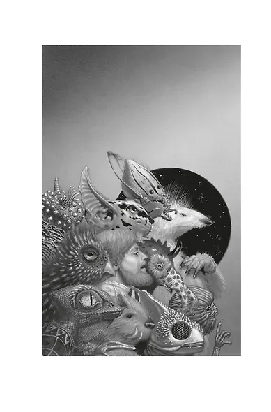 Все ловушки Земли - фото 9