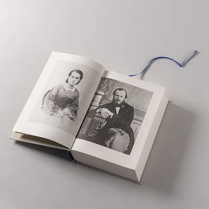 Письма к жене: Невидимая сторона гения - фото 10