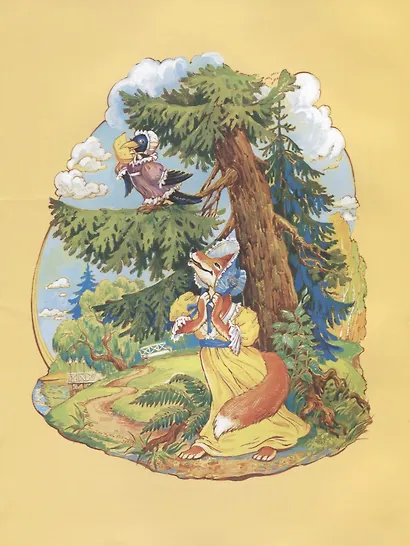 Басни - фото 3