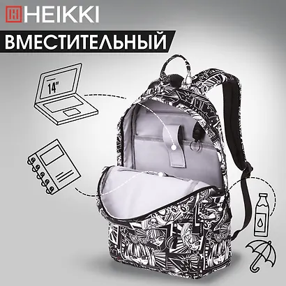 Рюкзак универсальный "Comics Anime"  42*26*14см, 1 отделение, эргономичный, с карманом для ноутбука, HEIKKI - фото 3