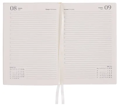 Ежедневник дат. 2026г. А5 176л 140x200 мм "Poesy. Листва" иск.кожа, мягк.переплет, тонир.блок, карман, 2 ляссе - фото 8