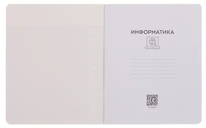 Тетрадь предметная «Stay in Colour. Информатика» 48 листов в клетку - Listoff - фото 3