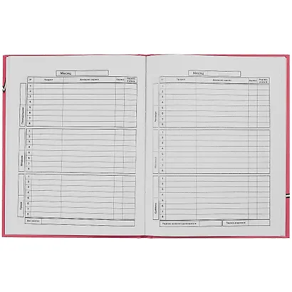 Дневник школьный Феникс+, "Влюбленный заяц" - фото 2