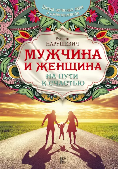 Груповой секс две девушки и один парень как вы на это смотрите - обсуждение на форуме pyti-k-sebe.ru