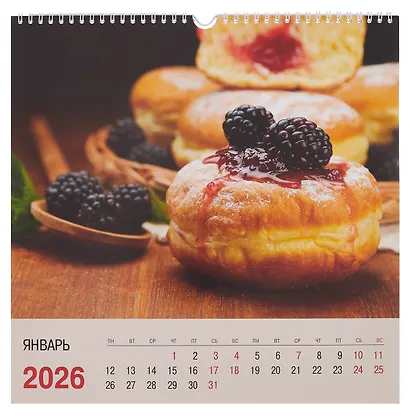 Календарь 2026г 320*320 "Десерты" настенный, на спирали - фото 3