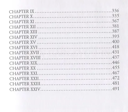 John Barleycorn and Jerry of the Islands = Джон Ячменное Зерно и Джерри-островитянин. Т. 10: на англ - фото 4
