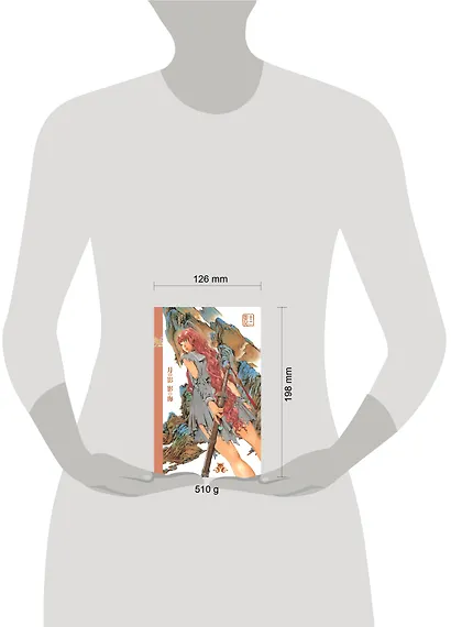 Двенадцать королевств. Том 1. Тень луны, море тени (Двенадцать королевств #1) - фото 13