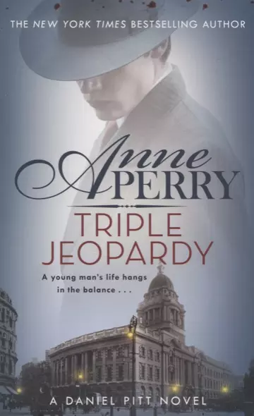 Triple Jeopardy - фото 1