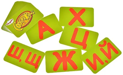 Соображарий Три кота 915934 - фото 11