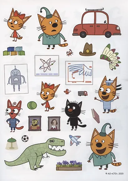 Развивающая книжка с многоразовыми наклейками № МН 2008 "Три Кота. Где котята побывали?" - фото 3