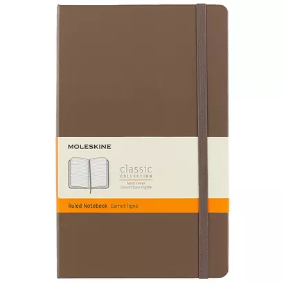 Книга для записей Moleskin Classic Large, твёрдая обложка, коричневая, 120 листов, А5 - фото 1