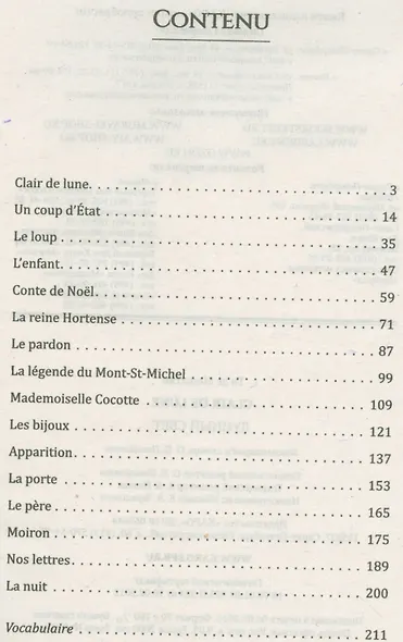 Лунный свет : книга для чтения на французском языке - фото 2