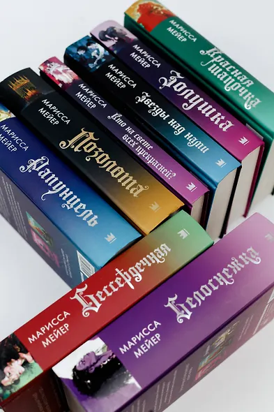 Позолота - фото 8